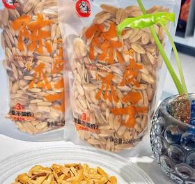 大丰陈皮瓜子（300g）