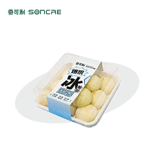 爆浆酸奶麻薯 商品图0