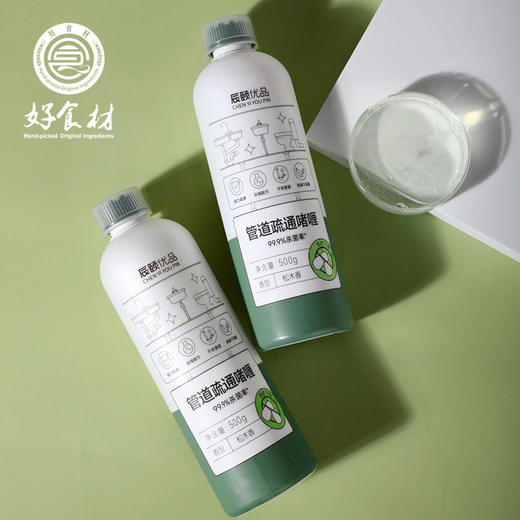 CY-管道疏通啫喱 商品图1