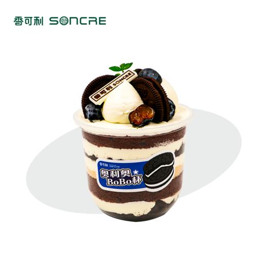 奥利奥杯 商品图0