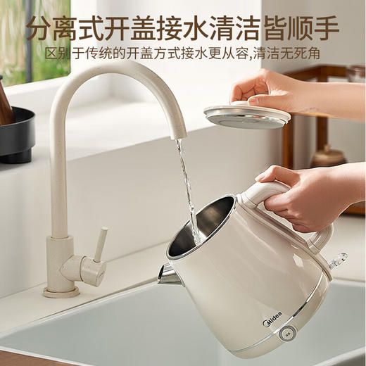 美的(Midea)(510619)电热水壶家用烧水壶自动断电保温一体 1.8升大容量母婴级316L不锈钢保温全自动恒温壶 商品图4