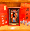 泥人张 赵公明  小全身 商品缩略图0
