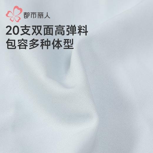 都市丽人女士内裤泳布内裤无尺码内裤女士平角内裤女内裤LPH6N1 商品图6