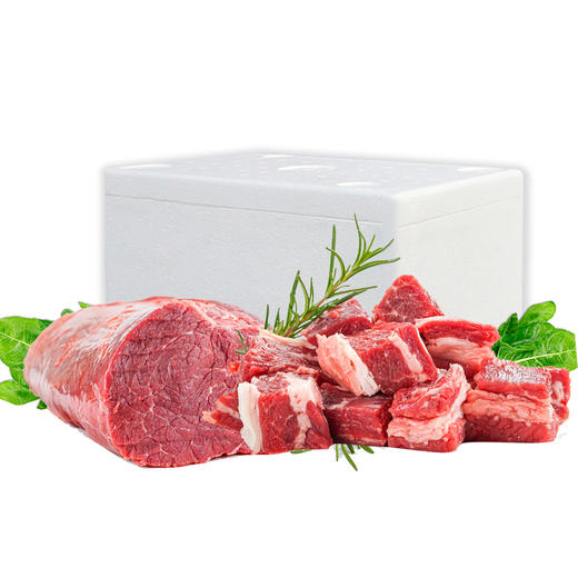 【恩施】珍硒源牛肉套餐-冻品（牛腩1kg+牛霖1kg（本地黄牛肉））（48h发货） 商品图0