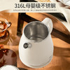 美的(Midea)(510619)电热水壶家用烧水壶自动断电保温一体 1.8升大容量母婴级316L不锈钢保温全自动恒温壶 商品缩略图1