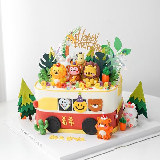 动物园·巴士蛋糕【B5116】 商品图0