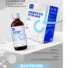 盖夫 口服液VET系列 商品缩略图5
