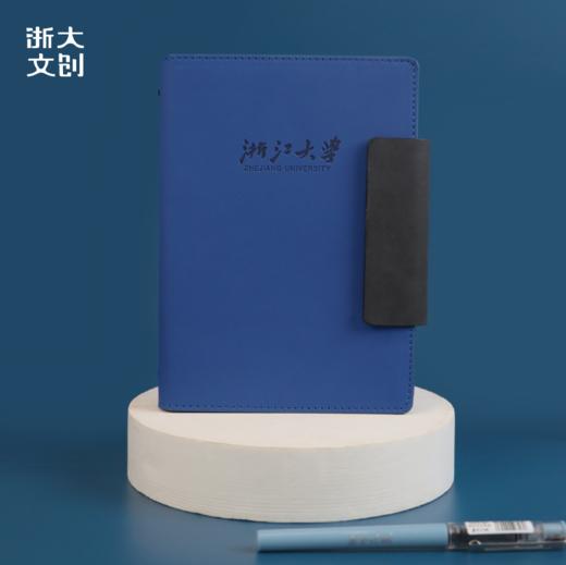 浙江大学标识系列PU活页笔记本 商品图1