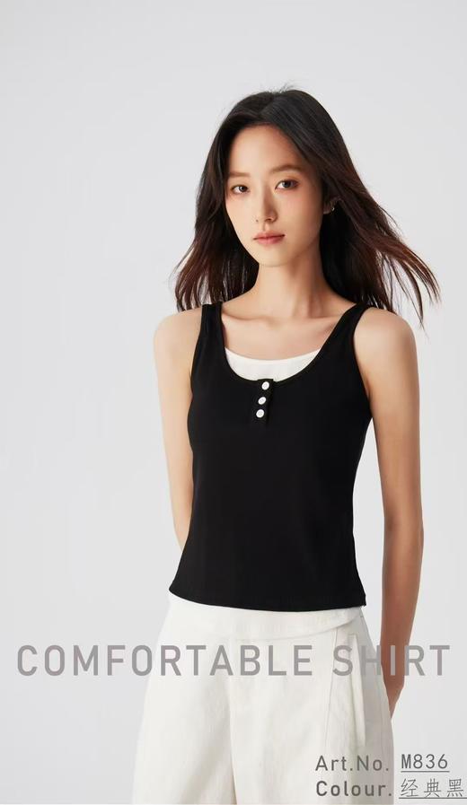 LS竹纤维女士时尚拼色背心836 商品图1