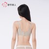 都市丽人内衣女士内衣蕾丝内衣文胸无钢圈三排四扣LBH5D5 商品缩略图3