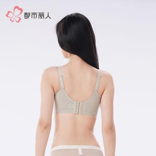都市丽人内衣女士内衣蕾丝内衣文胸无钢圈三排四扣LBH5D5 商品图3