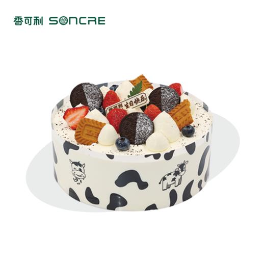 北海道牛乳 商品图0