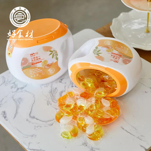 CY-高效除螨洗衣凝珠葡萄柚香型 商品图1