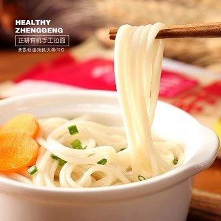 有机手工拉面260g*3袋，黑土地种植、来自北纬43度黄金种植地的面粉原料，有机种植，有机认证。 商品图4