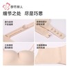 都市丽人内衣女士内衣泳布内衣文胸无钢圈一排四扣LBH1G9 商品缩略图6