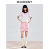 玛克门店发货：MAXRIENY撞边甜美精致钉珠修身套头毛衫女(货号:MC85SW774) 商品缩略图1