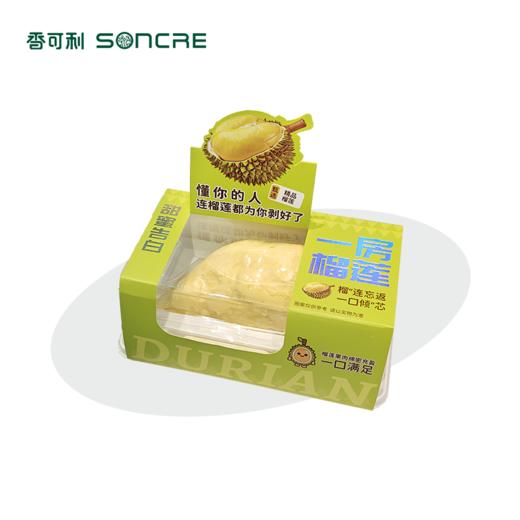 一房榴莲 商品图0