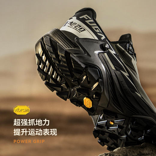 KAILAS凯乐石 低帮跑山鞋(Fuga DU 2/GOBI-戈20)KS2533174/KS2533274 商品图2