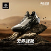KAILAS凯乐石 低帮跑山鞋(Fuga DU 2/GOBI-戈20)KS2533174/KS2533274 商品缩略图0