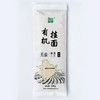 【有机无盐挂面】宽面/细面/养麦挂面，健康饮食、低温工艺、有机小麦面条 商品缩略图4