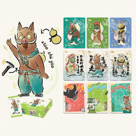 卡游 浪浪山小妖怪-电影收藏卡-梦想包