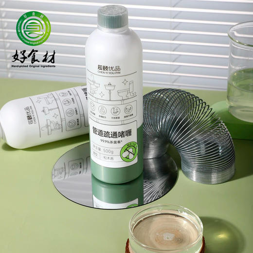 CY-管道疏通啫喱 商品图2