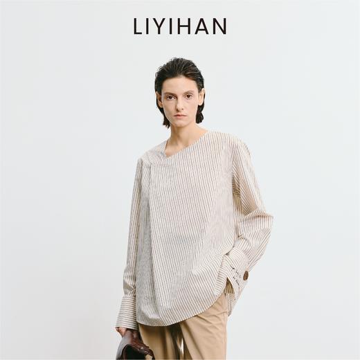 LIYIHAN 2025秋新款通勤棉质条纹衬衫米黄色宽松衬衣女小众设计感 商品图4