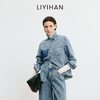 LIYIHAN 2025秋季新款复古通勤纯棉蓝色牛仔衬衫女套装小众设计感 商品缩略图4
