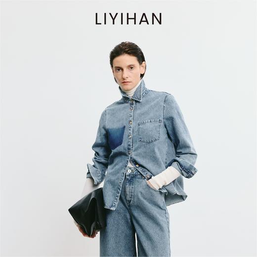 LIYIHAN 2025秋季新款复古通勤纯棉蓝色牛仔衬衫女套装小众设计感 商品图4
