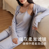 奶糖派慵懒信步三件套睡衣秋简约显瘦可外穿休闲舒适家居服套装 商品缩略图3