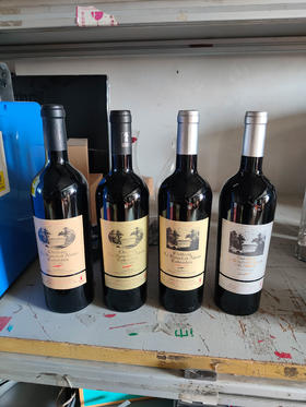 【法国原装进口高端】哥仑布 公爵+侯爵+伯爵+子爵 4瓶