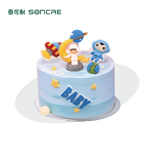 宇宙梦想家 商品图0