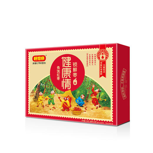 998g一级健康情锁鲜枣 商品图3