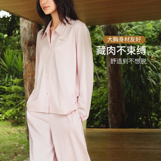奶糖派甜感公式睡衣女甜美休闲宽松舒适家居服套装可外穿 商品图4