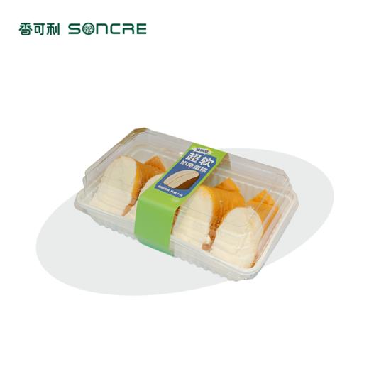 超软奶角 商品图0