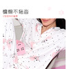 奶糖派心选汪睡衣女波点开襟款休闲舒适家居服套装可外穿 商品缩略图3