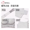 都市丽人女士内衣蕾丝文胸塑身内衣无钢圈四排LJH1S5 商品缩略图7