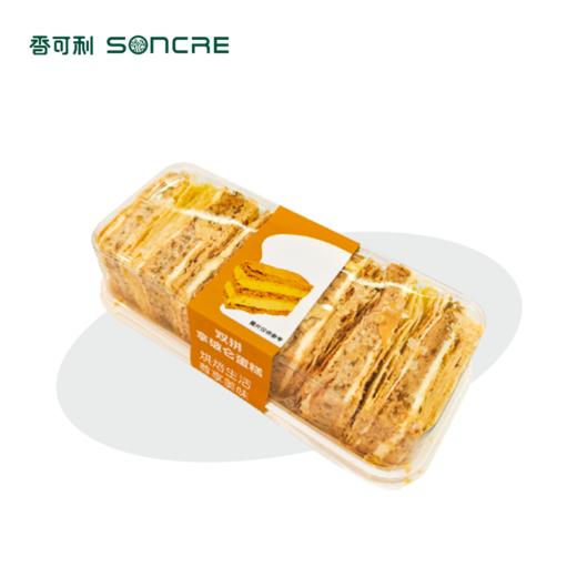 拿破仑酥 商品图0