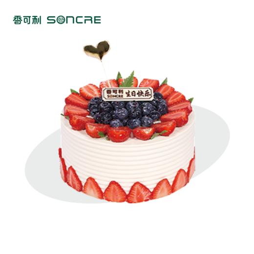 夏洛特草莓 商品图0