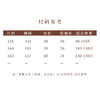 【抖音专属】一枕秋风·中式斜襟小衫（24810903缟羽-结缘款） 商品缩略图5