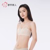 都市丽人内衣女士内衣泳布内衣文胸无钢圈一排四扣LBH1G9 商品缩略图2