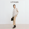 LIYIHAN 2025秋新款通勤棉质条纹衬衫米黄色宽松衬衣女小众设计感 商品缩略图1
