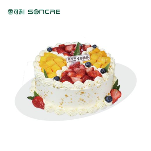 甜蜜花园 商品图0