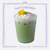 抹茶鲜奶拿铁（冰） 商品缩略图0