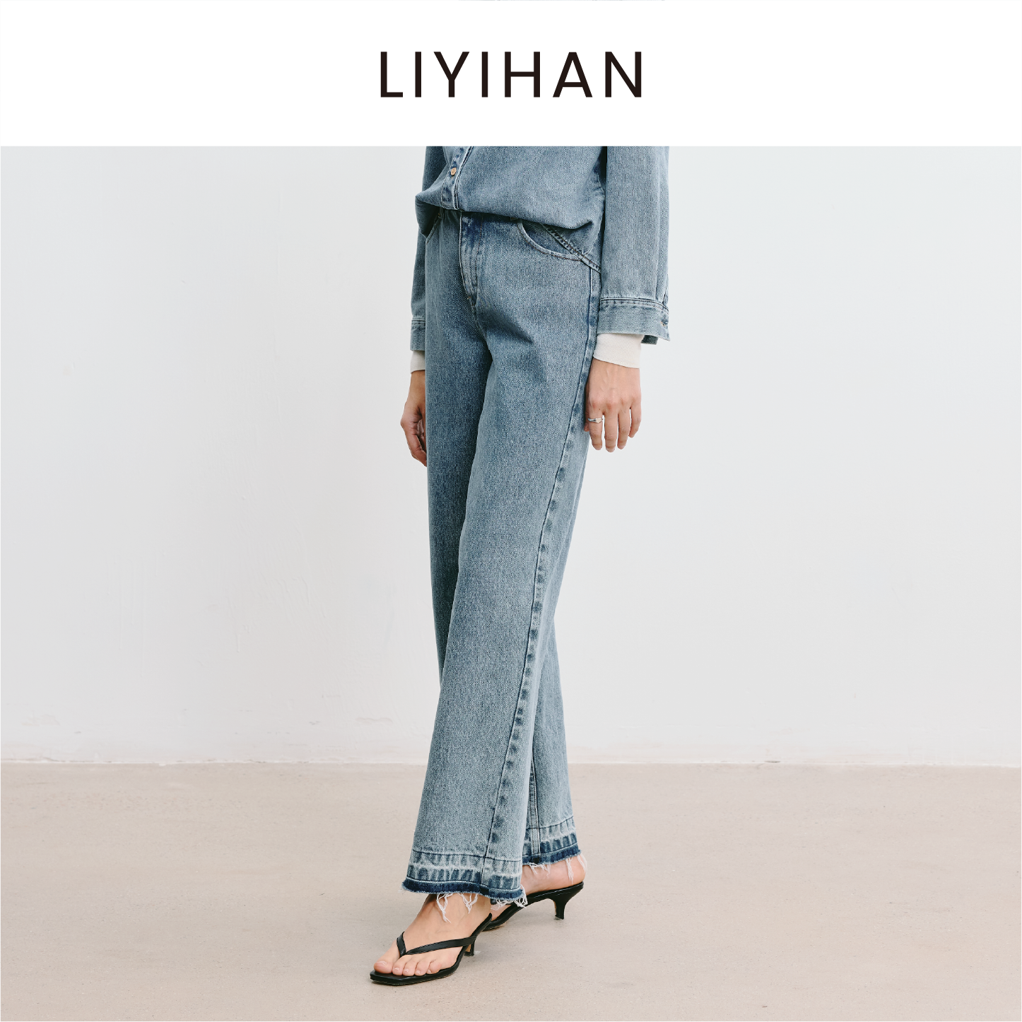 LIYIHAN 2025秋季新款复古通勤纯棉蓝色牛仔裤女直筒裤小众设计感