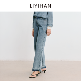 LIYIHAN 2025秋季新款复古通勤纯棉蓝色牛仔裤女直筒裤小众设计感