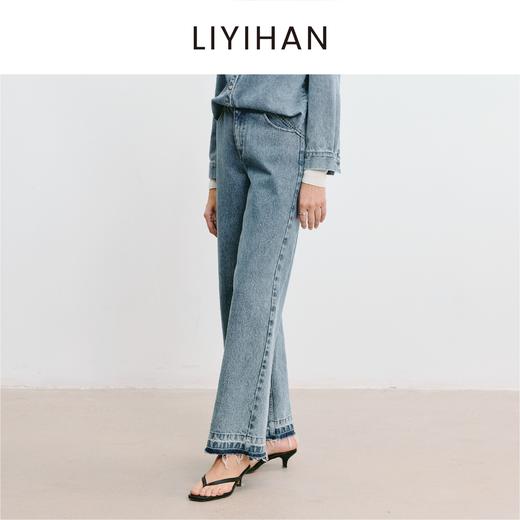 LIYIHAN 2025秋季新款复古通勤纯棉蓝色牛仔裤女直筒裤小众设计感 商品图0