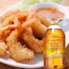 金龙鱼特香花生油 4L*4桶/件 商品缩略图1