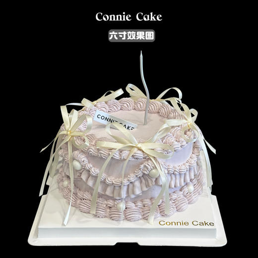 「莫兰迪紫·丝语蛋糕」 商品图0