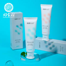 CY-清新洁白牙膏